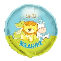 Воздушный шарик из фольги Круг Игрушки мальчик 18&amp;quot;/45см