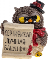 Фигурка &amp;quot;совята итри&amp;quot; 6*6 см.