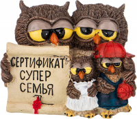 Фигурка &amp;quot;совята итри&amp;quot; 8,5*6 см.