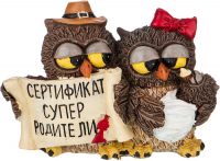 Фигурка &amp;quot;совята итри&amp;quot; 10*5,5 см.